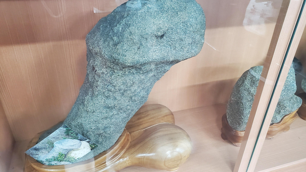 My grandpa has this rock in his office