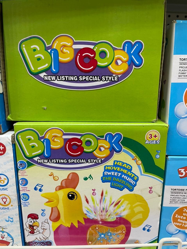 My kid loves his Big Cock