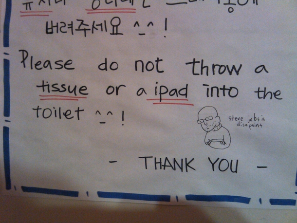 My local ramen shop had a stern message for the female patrons so I replied with my best drawing yet