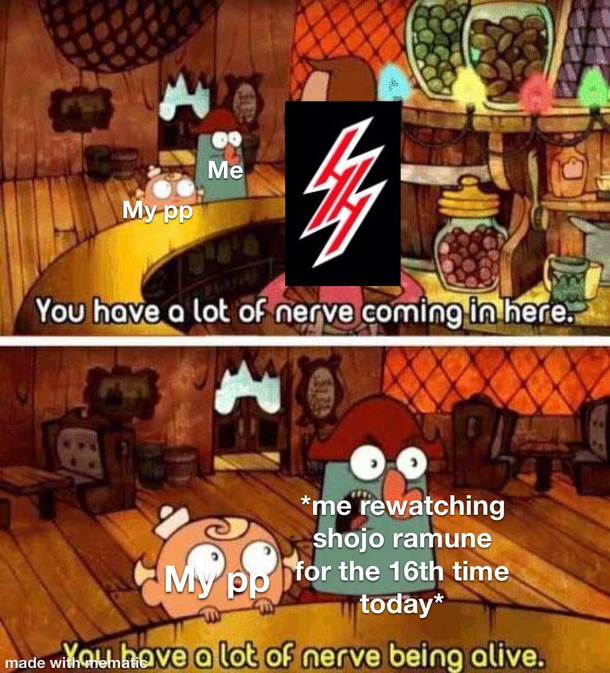 My pp hurt