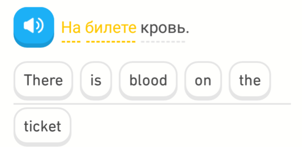 My Russian lesson is scaring me