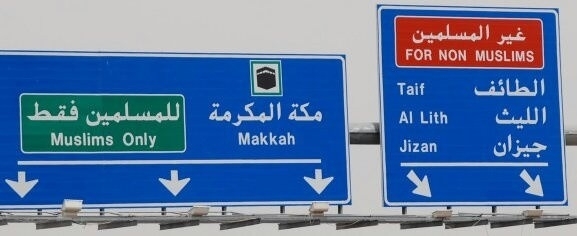 My way or the highway literally