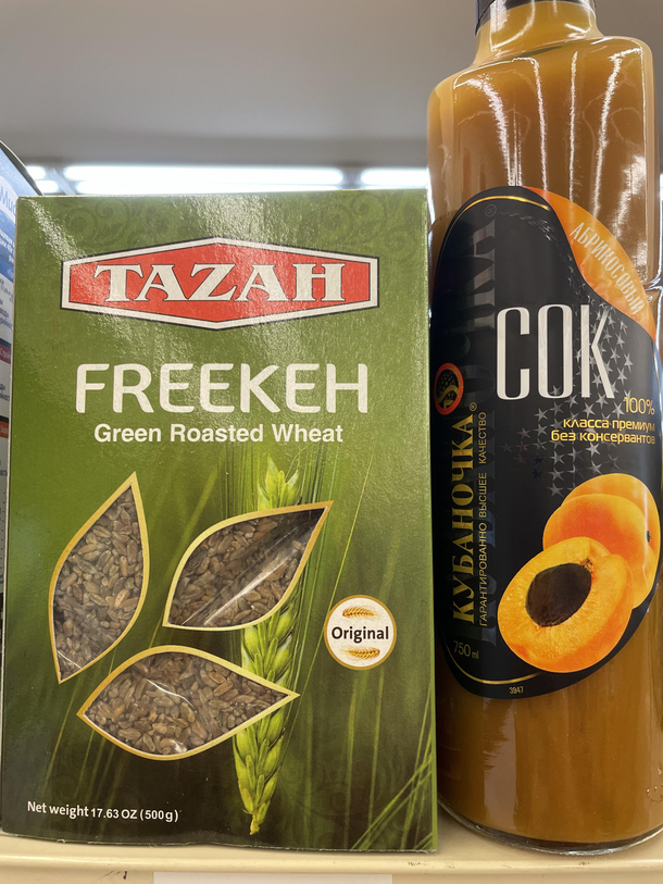 My wife wanted me to go shopping for a romantic dinner at home