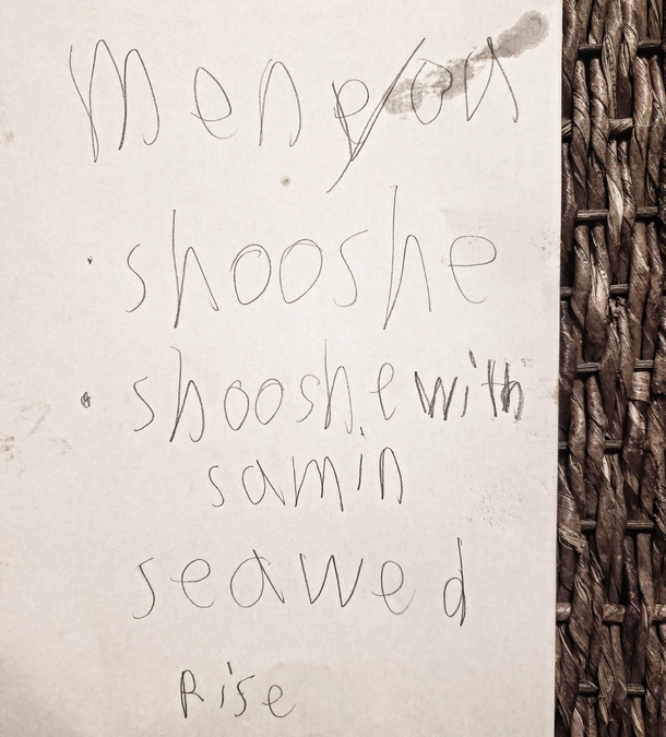 my yr old Chef son made us a dinner menu