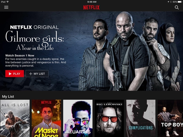 Netflix glitched and Gilmore Girls looks hardcore