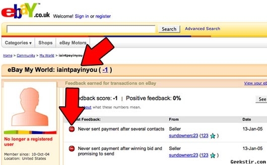 Never sent payment