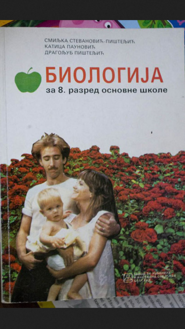 Nicholas Cage on the cover of Serbian grade  biology book