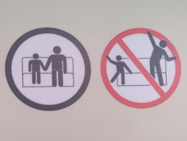 No fun to be had on these premises