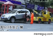 Nope not taking my car