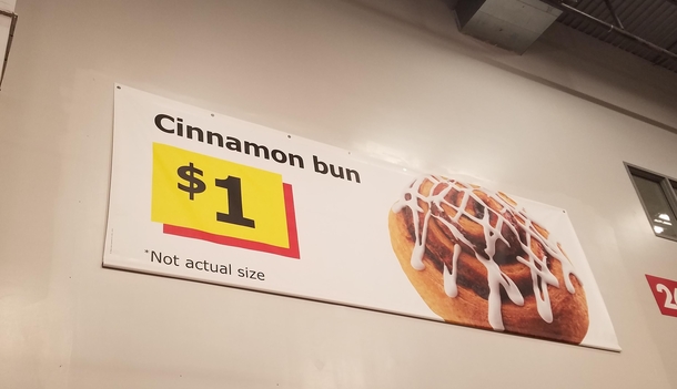 Not actual size