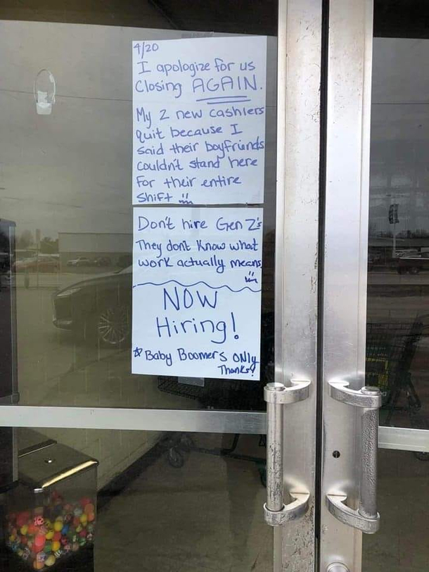 now hiring