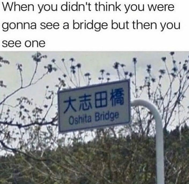 O crap