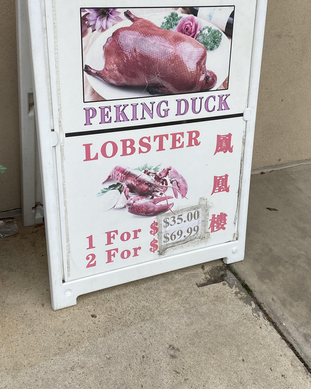 OC Hurry Hurry You can save one penny Spotted at local restaurant