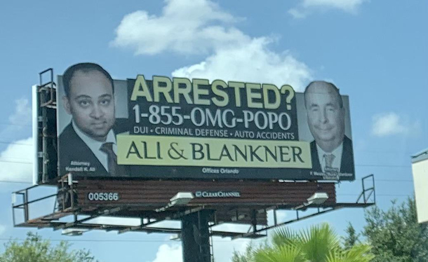 Oh my goodness its the police