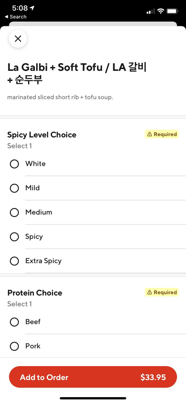 Ordered Korean food and noticed that they now offer a spice level below mild