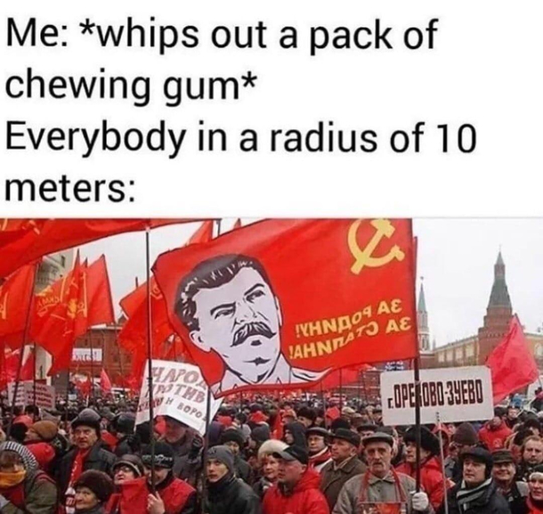 OUR gum