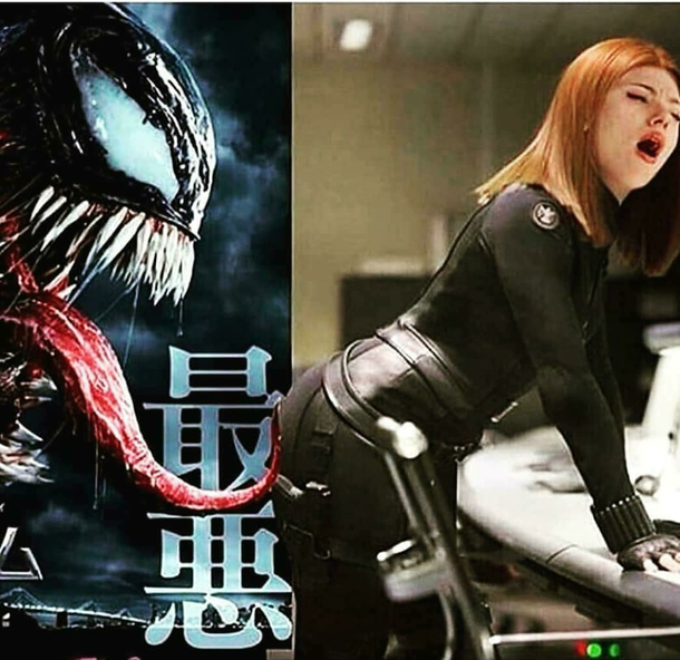 Our name is venom and we can make you happy