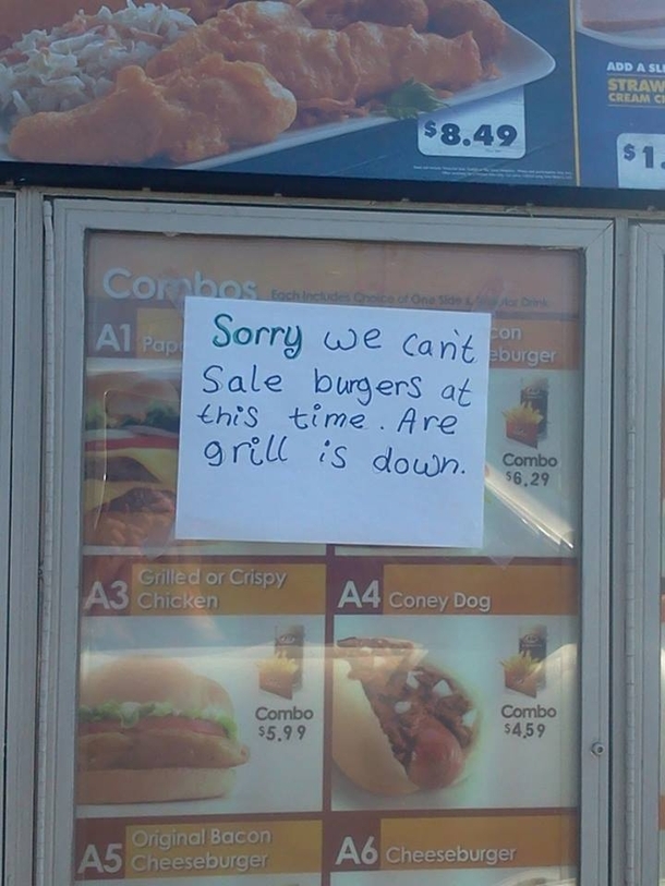 Our you sure