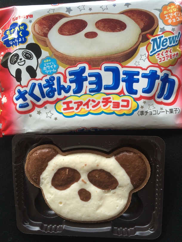 Panda wafer looked good and tasted great