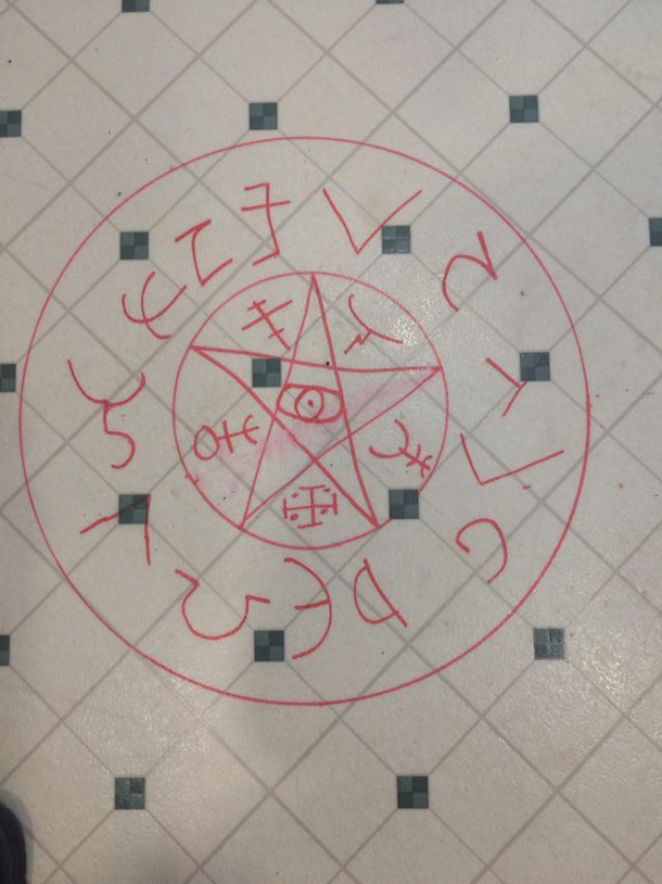 Parents decided to redo the floors I drew this for the next people to rip the floor up