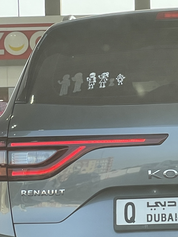 Parents took the dog and left the baby with the kids