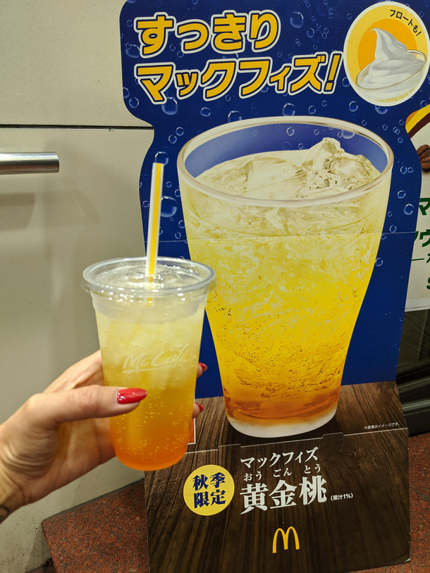 Peach McFizz
