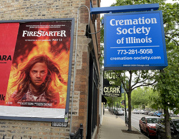 Perfect ad placement