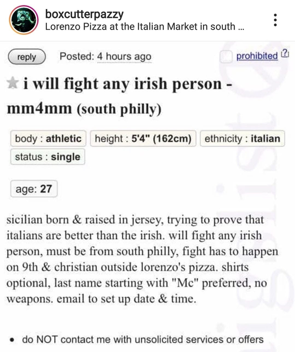 Philadelphia please never change
