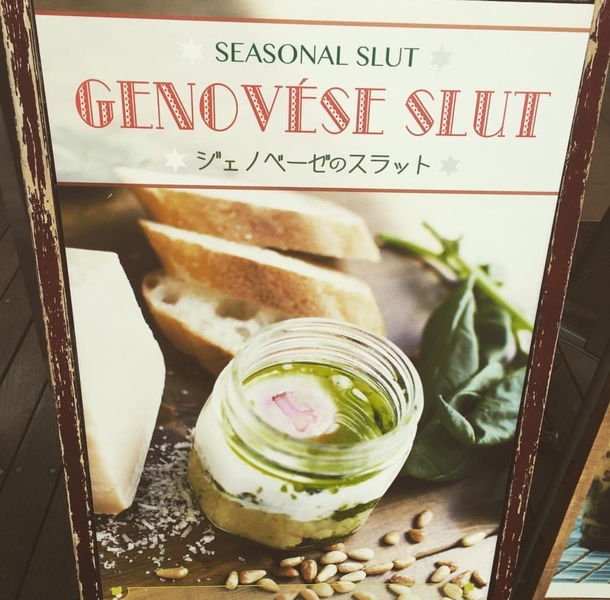 Pic #1 - Not your everyday slut