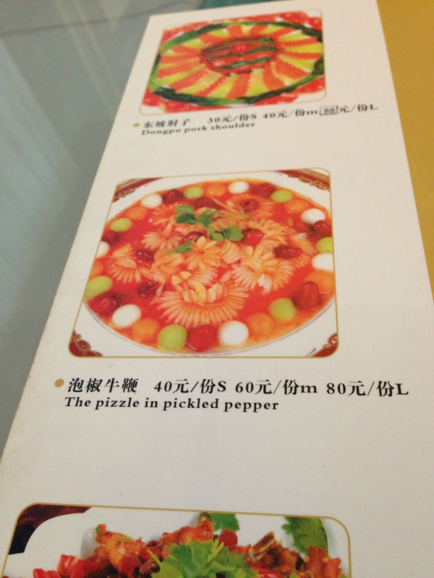 Pic #1 - Options I saw in a restaurant whilst visiting Tibet rd one is my favourite