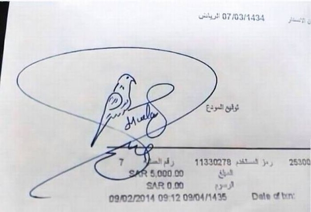 Pic #1 - The mother of all signatures