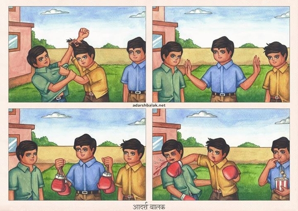 Pic #2 - Adarsh Balak ideal boy comics from India