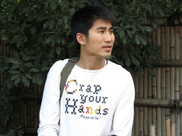 Pic #2 - Inspirational T shirts from the Far East