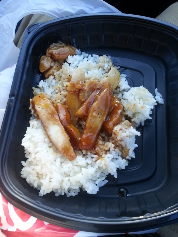 Pic #2 - My sad Jack in the Box Chicken Teriyaki Bowl