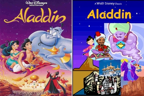 Pic #3 - Movie Posters Recreated with Comic Sans and Clip Art