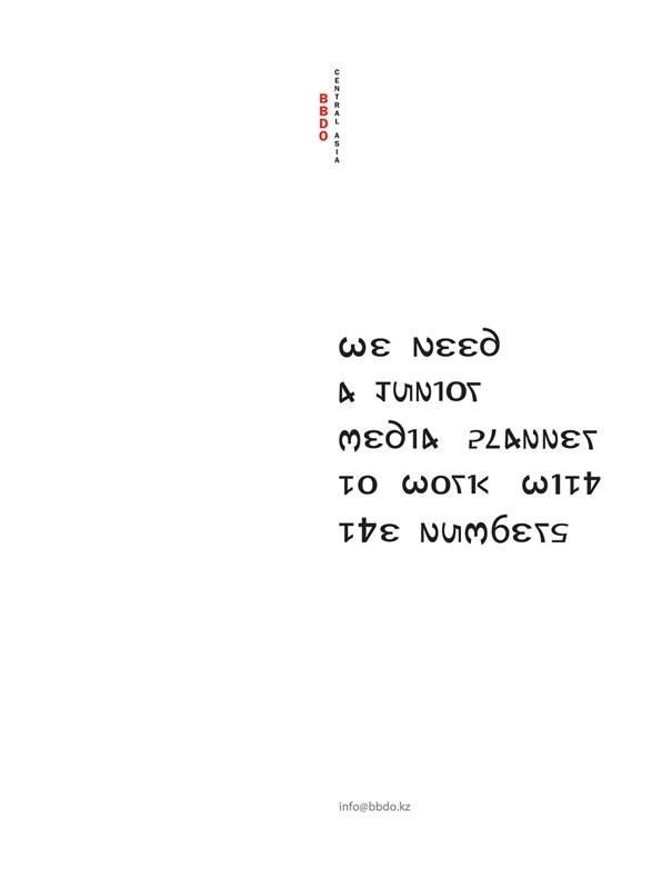 Pic #6 -  Brilliant Minimalist Print Ads