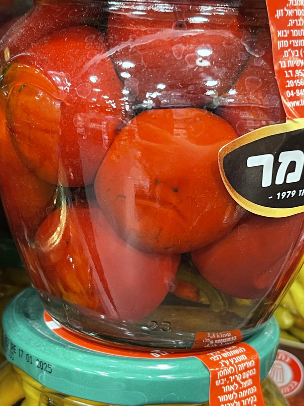 Pickled Pepper in an Emotional Pickle