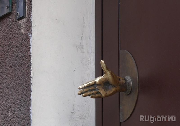 Please come in