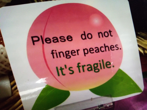 Please do not what