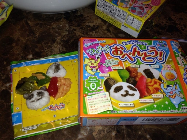 Poppin Cookin Bento Box