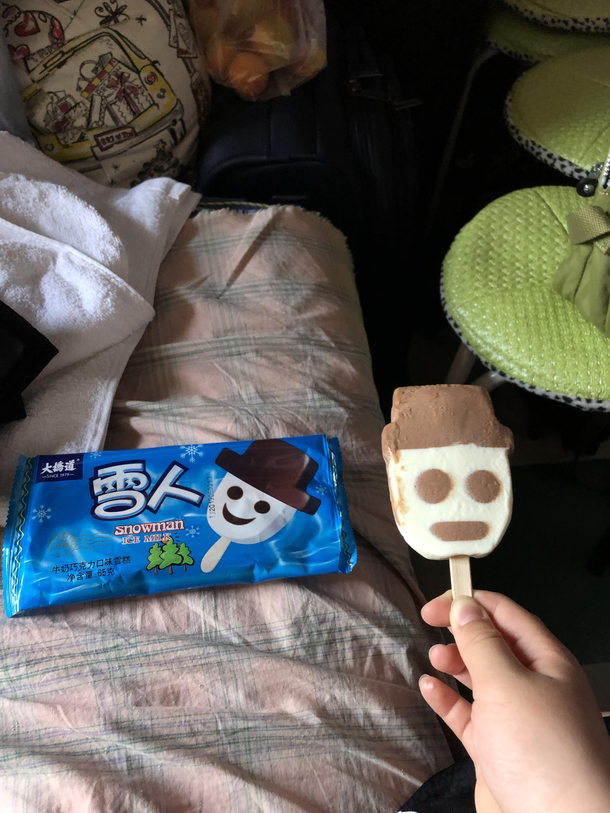 Popsicle I bought in china