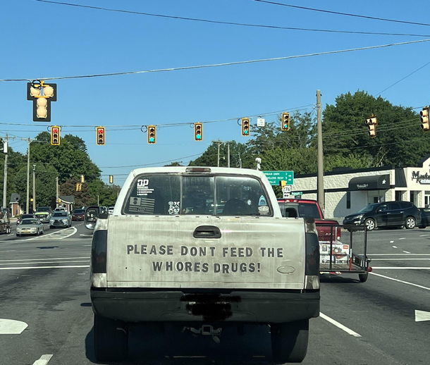 Public Service Announcement