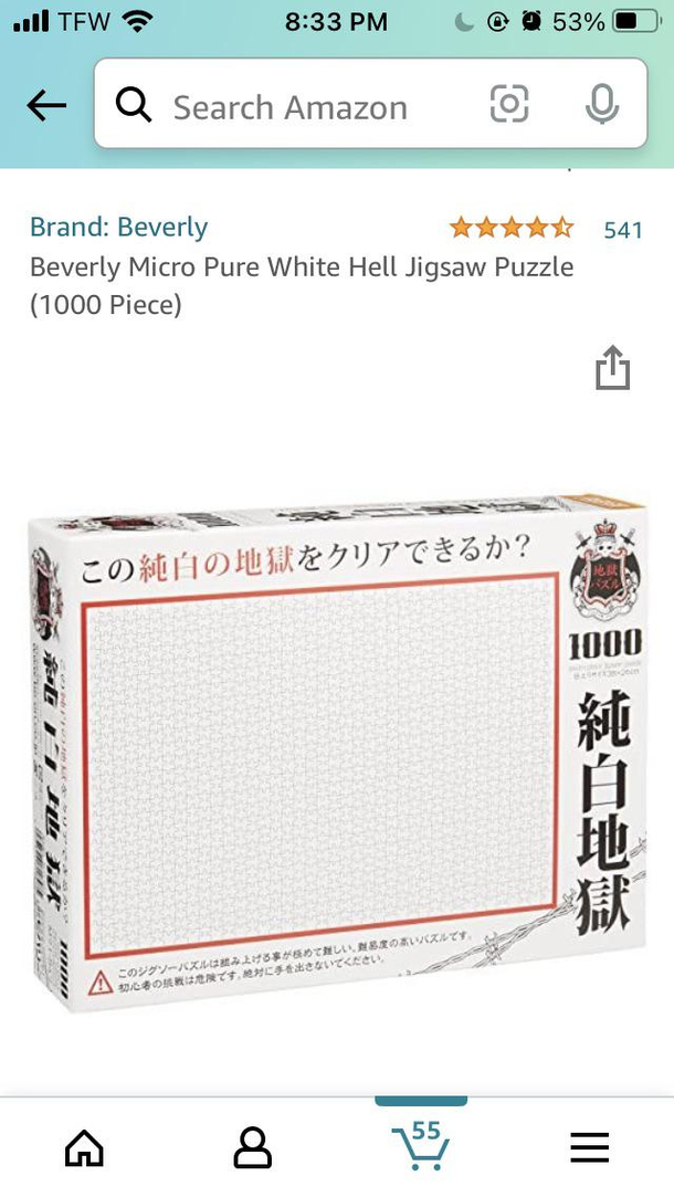Pure White Hell
