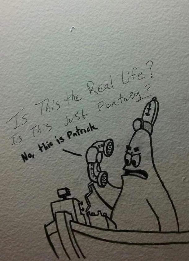 Pure wisdom