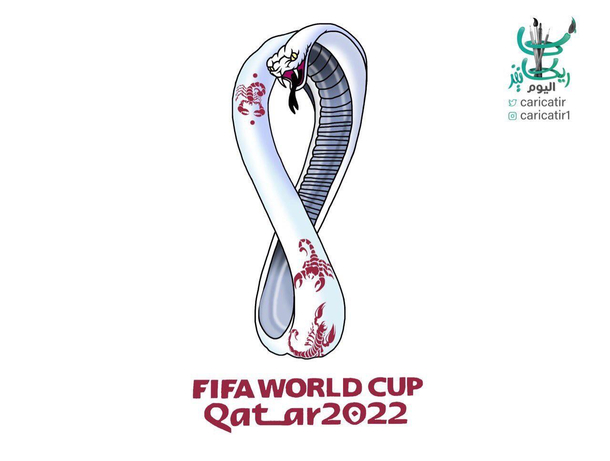 Qatar World Cup logo 