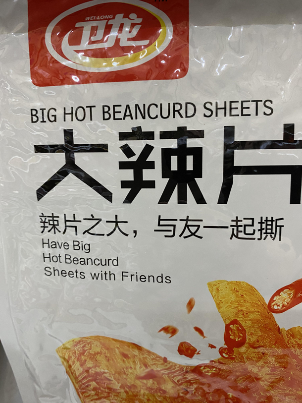 Really enjoyed this find at the Asian grocery store today