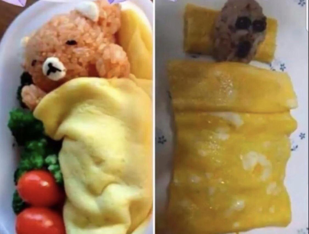 Rice bear