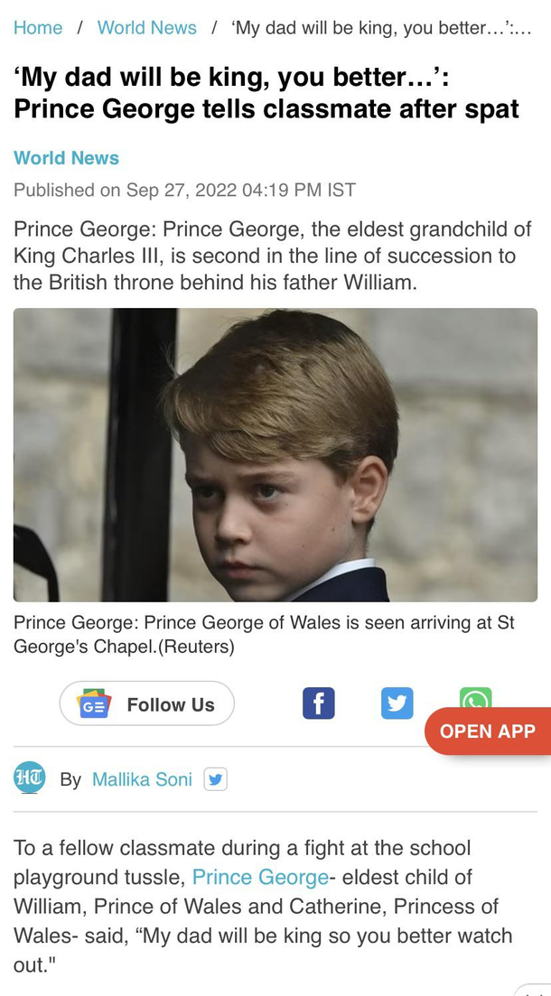 Royal Flex