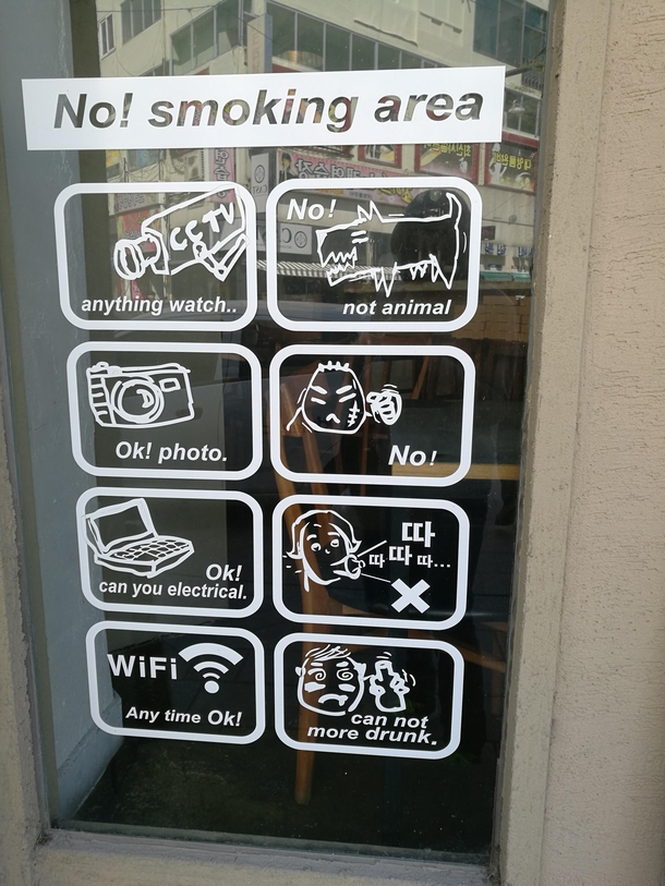 Rules and guidelines of a pub in Korea
