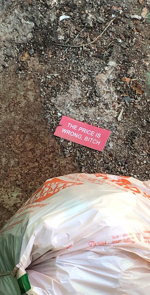 Saw this in the dumpster at work